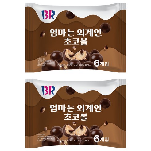 배스킨라빈스 엄마는 외계인 초코볼 6p, 192g, 2개