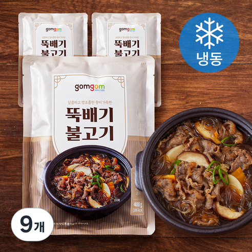 곰곰 뚝배기 불고기 (냉동), 400g, 9개