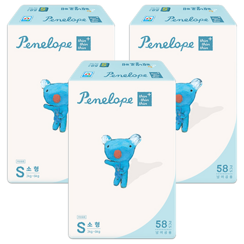 밤새도록 꿀잠 보장! 초보맘을 위한 기저귀 선택 꿀팁 페넬로페기저귀