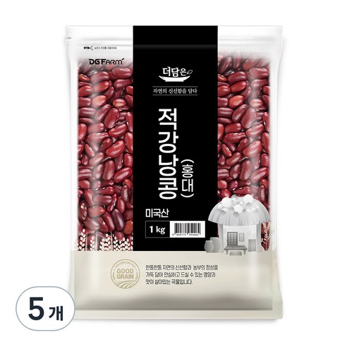 더담은 적강낭콩 홍대, 1kg, 5개