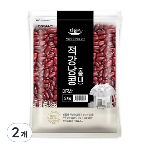 더담은 적강낭콩 홍대, 2kg, 2개