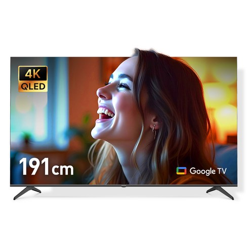 프리즘코리아 4K UHD QLED 구글 5 AI DLG120Hz 스마트TV, 189.2cm(75인치), CP75G5Q, 스탠드형, 방문설치