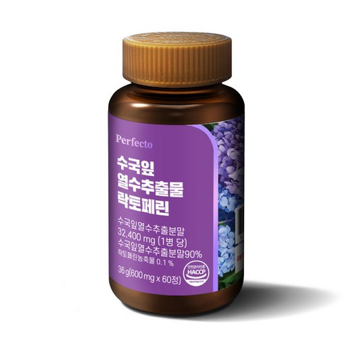 퍼펙토 수국잎 열수추출물 락토페린 60p, 60정, 36g, 1개