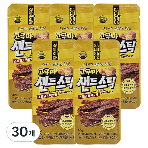 한울 고구마 샌드스틱, 30개, 20g