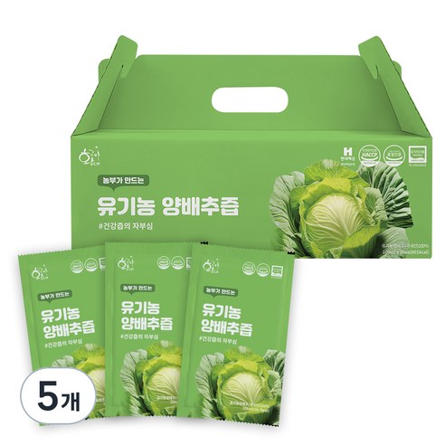 황금이네 농부가 만드는 양배추즙 100ml 30포, 3L, 5개