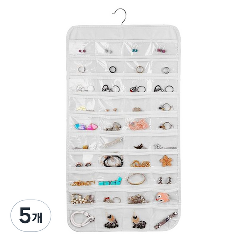하늬통상 80칸 양면 벽걸이 수납포켓, 5개, 화이트