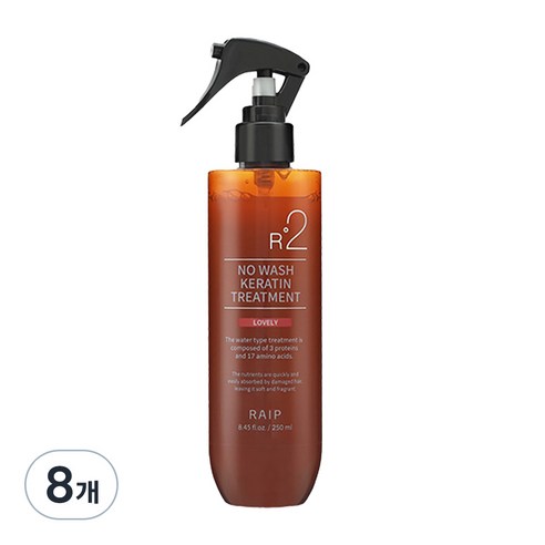 라입 R2 노워시 케라틴 헤어 트리트먼트 러블리, 250ml, 8개