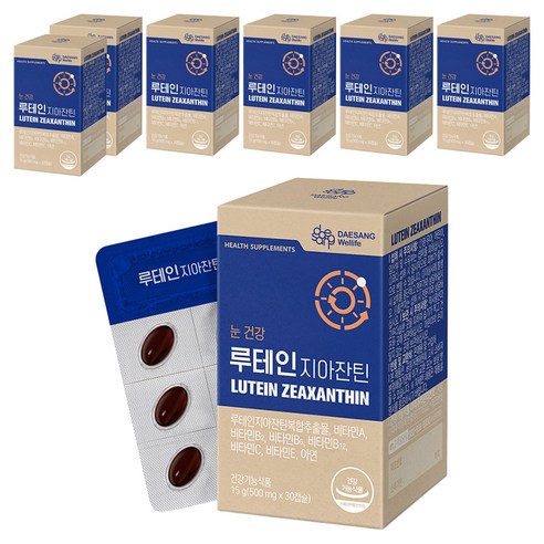 대상웰라이프 루테인지아잔틴 15g, 30정, 7개