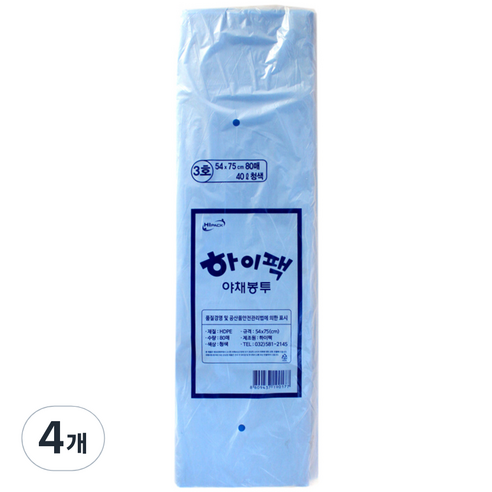 하이팩 야채봉투 3호 청 80p, 40L, 4개