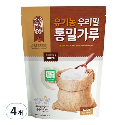 우리 유기농 우리밀 통밀가루, 4개, 600g