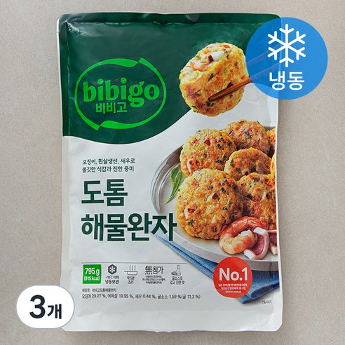 비비고 도톰해물완자 (냉동), 795g, 4개