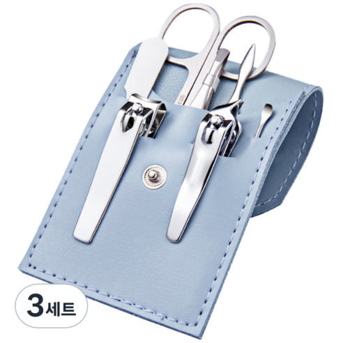 리빙홈디테일 휴대용 손톱깍이 7종 세트, 3세트, 블루
