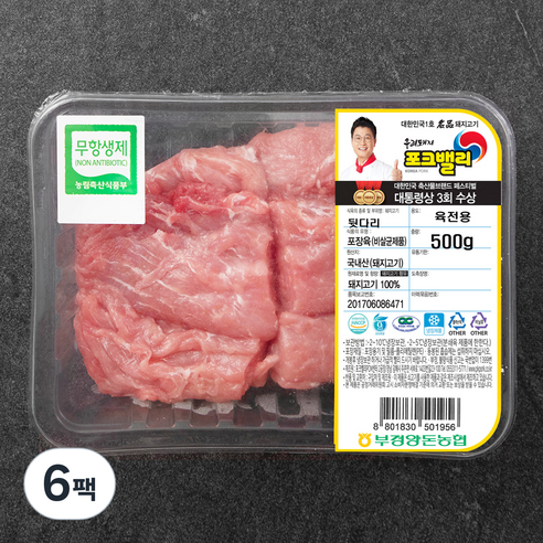 포크밸리 한돈 무항생제 뒷다리 육전용 (냉장), 500g, 6팩