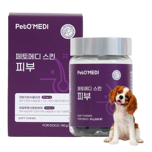 페토메디 강아지 피부 털 영양제, 피부/털개선, 1개, 저분자 피시콜라겐이라는 상품의 현재 가격은 17,600입니다.