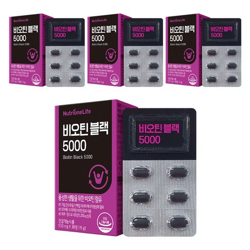 뉴트리원 비오틴 블랙 5000, 30정, 4개
