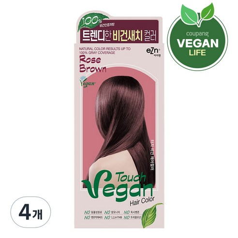 이지엔 터치 비건 헤어컬러, 4개, 로즈 브라운
