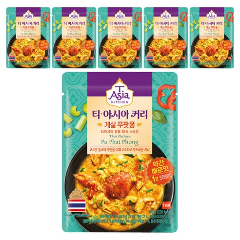 티아시아키친 게살 푸팟퐁 커리 전자레인지용, 170g, 6개