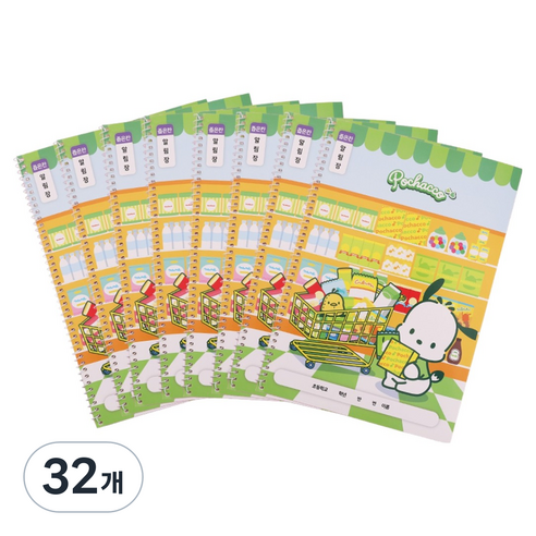 산리오캐릭터 초등원링 알림장노트 좁은칸, 포차코, 32개