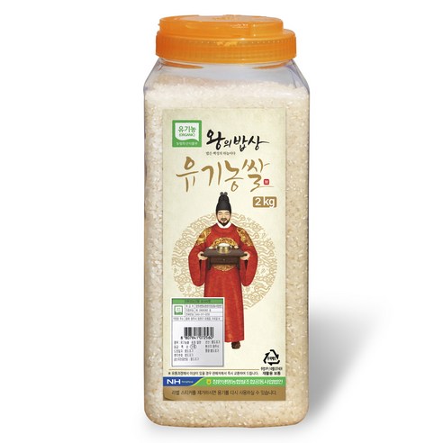 청원생명농협 왕의밥상 유기농쌀, 2kg, 1개, 보통등급