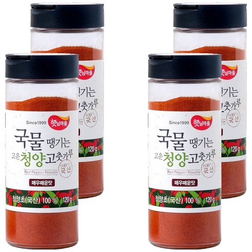 햇님마을 국물땡기는 국산 청양초100% 고운 고춧가루 매우매운맛, 120g, 4개