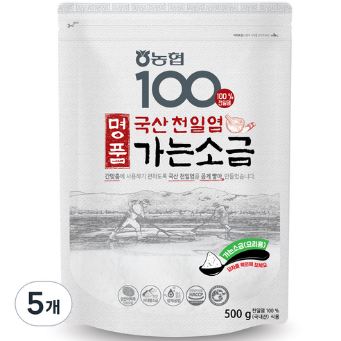 농협 100 천일염 가는소금, 500g, 5개
