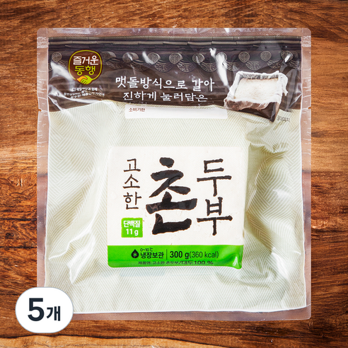 즐거운동행 고소한 촌두부, 300g, 5개