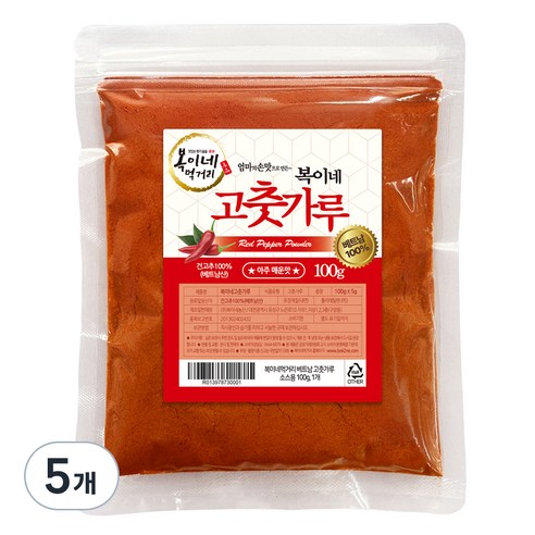 복이네먹거리 베트남 고운 고춧가루 매운맛 소스용, 100g, 5개