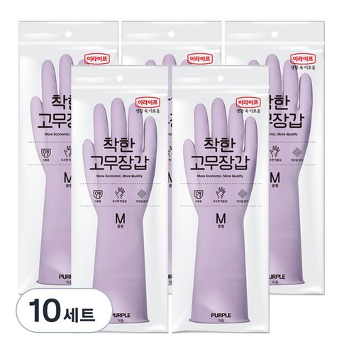 롯데이라이프 착한 고무장갑, 퍼플, 중(M), 10세트