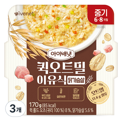 아이배냇 유아용 퀵 오트밀 이유식 중기, 3개, 170g, 닭가슴살