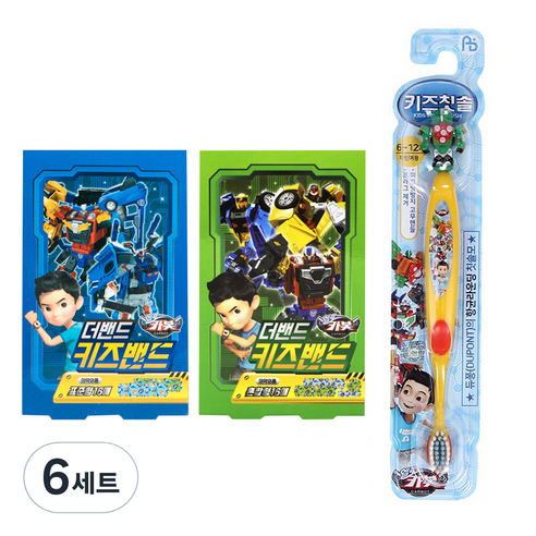 아텍스 헬로카봇 캐릭터 키즈밴드 표준형 16p + 혼합형 16p + 헬로카봇 피규어 어린이용 칫솔 랜덤발송, 6세트