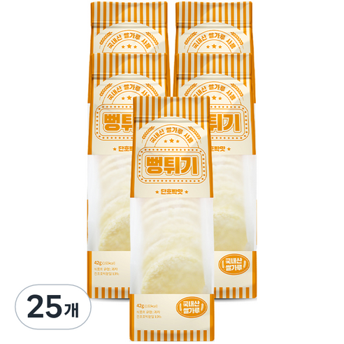 에이스엠앤티 뻥튀기 단호박맛, 42g, 25개