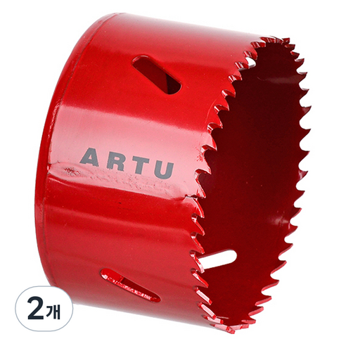 ARTU 바이메탈롱홀소 79mm ABH-79, 2개