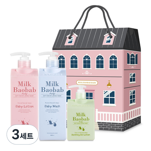 비오클라쎄 밀크바오밥 베이비 스킨케어 3종 선물세트, 3세트