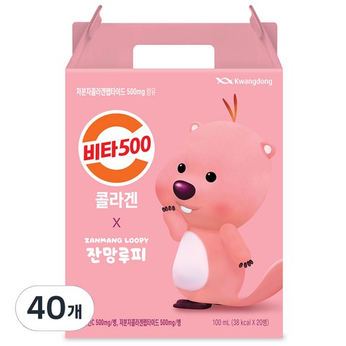 비타500 잔망루피 콜라겐 음료, 100ml, 40개