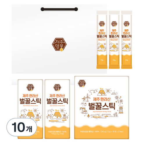 제주벌꿀스틱 달콤허니 8호 12g x 21p + 쇼핑백, 252g, 10개