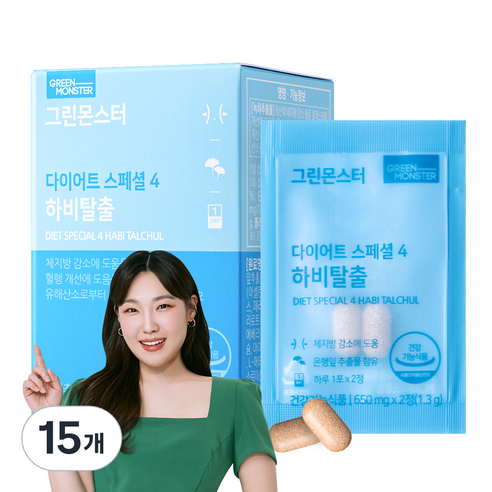 그린몬스터 다이어트 스페셜4 하비탈출, 18.2g, 15개