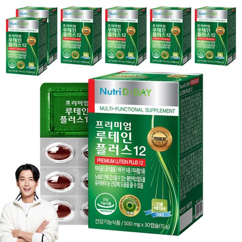 뉴트리디데이 프리미엄 루테인 플러스 12, 30정, 7개