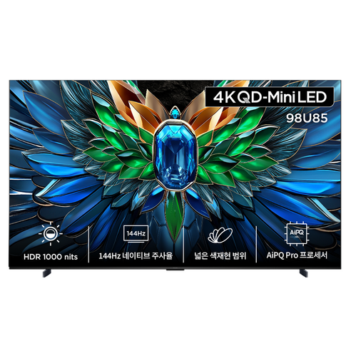 아이팔콘 4K QD Mini LED 스마트 TV: 압도적인 화질과 성능, 지금 바로 경험하세요!
