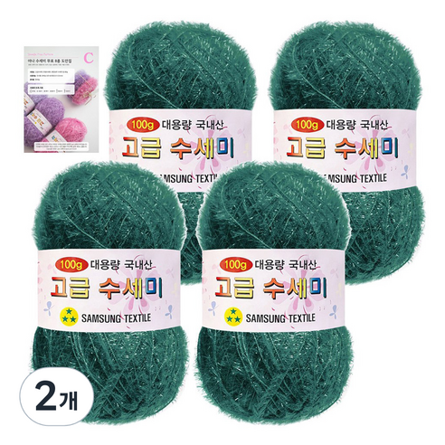 yarna 고급 수세미 100g 4p + C인쇄도안 8종 세트, 168 빈티지토파즈, 2개