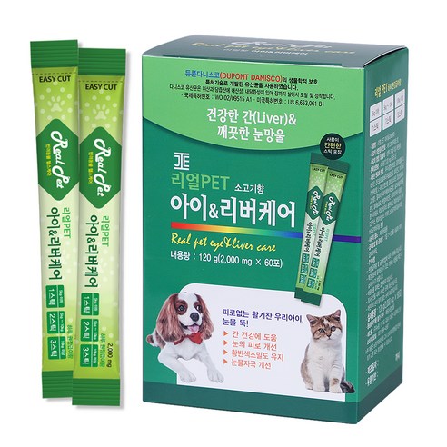 리얼펫 아이리버케어 강아지 고양이 영양제 120g, 소고기향, 1개, 눈건강