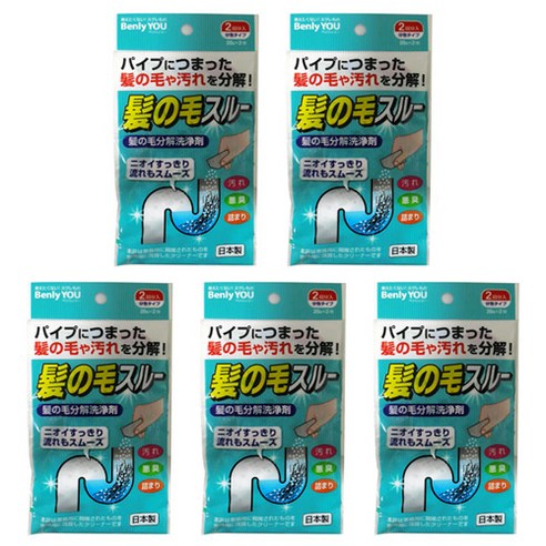 코쿠보 BenlyYou 머리카락분해 & 배수구세척제, 20g, 10회분