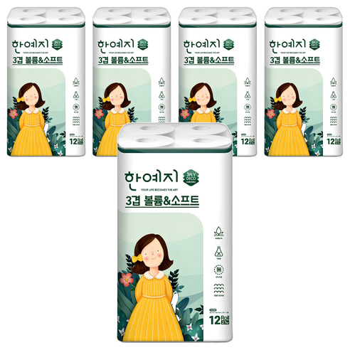 한예지 볼륨 앤 소프트 천연펄프 3겹 데코 고급롤화장지, 27m, 12개입, 5개