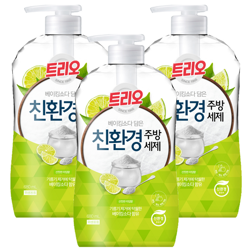 트리오 베이킹소다 담은 친환경 주방세제 라임향, 680ml, 3개