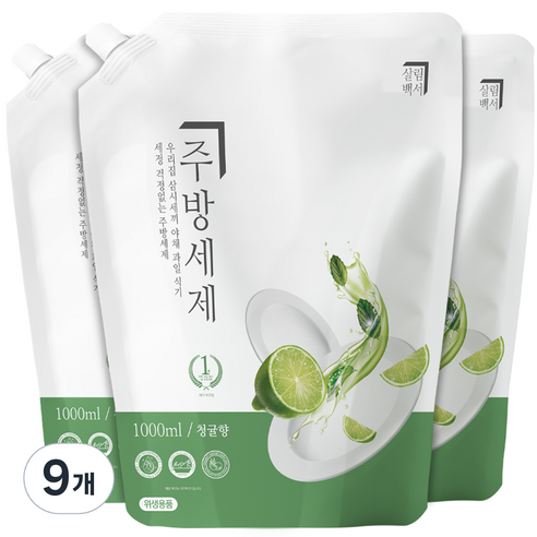살림백서 주방세제 청귤향 리필, 9개, 1000ml