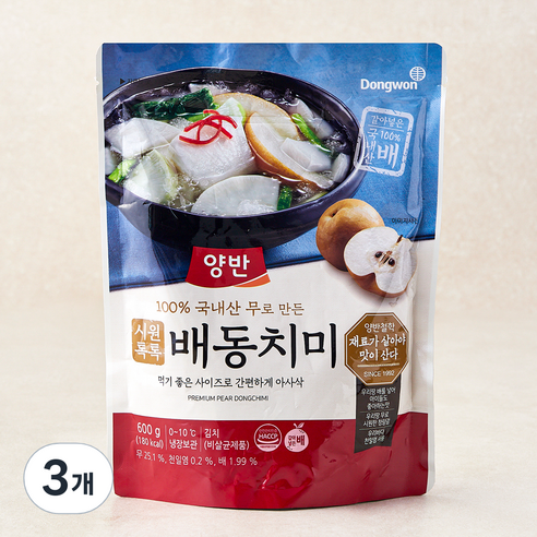 동원 양반 배동치미, 600g, 3개