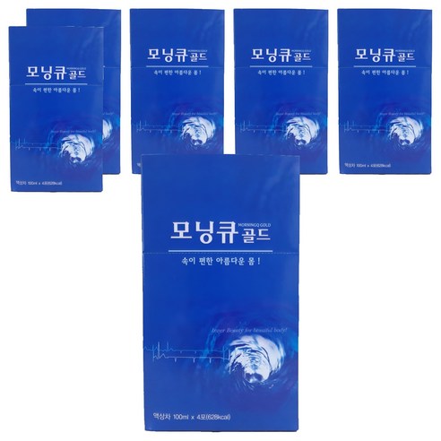 모닝큐 골드, 24개