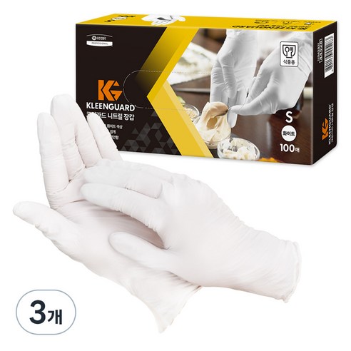 크린가드 니트릴 장갑 100p, 화이트, 소(S), 3개