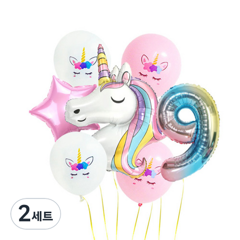 이모쿠비 생일파티 숫자풍선세트, 유니콘 9, 2세트
