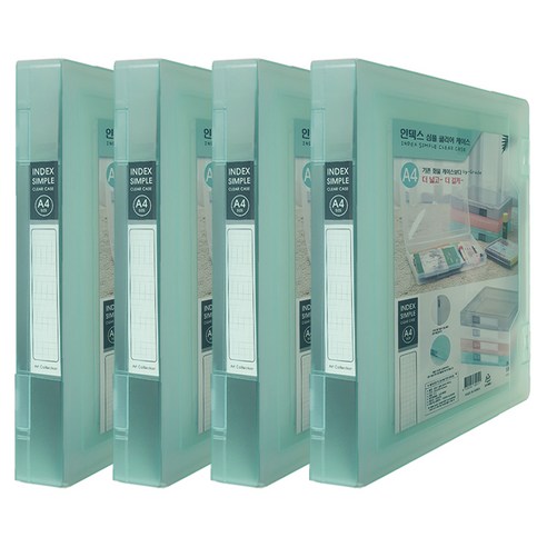 오렌지오피스 인덱스 심플 클리어 파일 케이스 대 A4 40mm, 그린, 4개