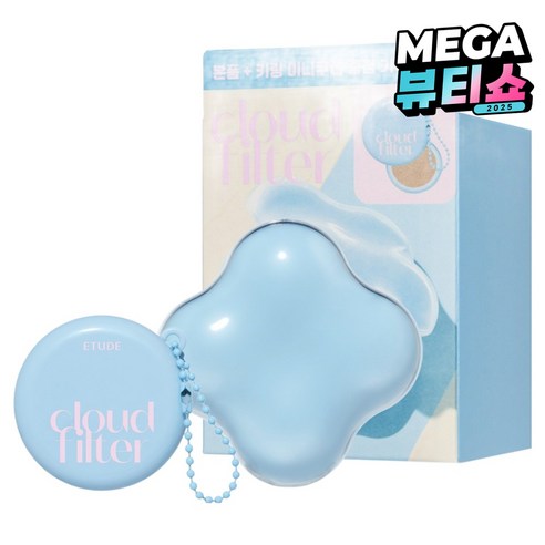 에뛰드 클라우드 필터 쿠션 파운데이션 15g + 미니 쿠션 세트, 19호 포슬린, 1개